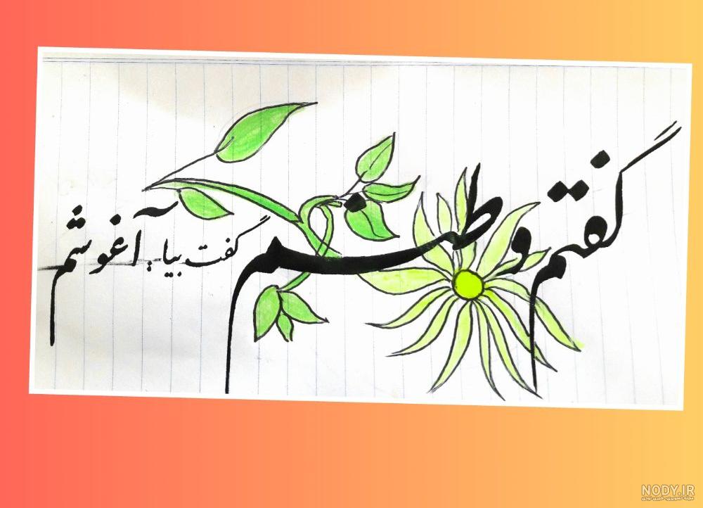 جنجال محمودقربانی مگه نمی بینی؟ چرا سکوت کردی ؟ #شاهزاده - YouTube جنجال محمودقربانی مگه نمی بینی؟ چرا سکوت کردی ؟ #شاهزاده - YouTube