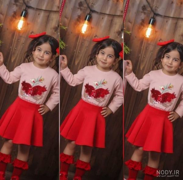 خرید لباس یلدای کودک ۱۴۰۰ - عکس نودی خرید لباس یلدای کودک ۱۴۰۰ - عکس نودی