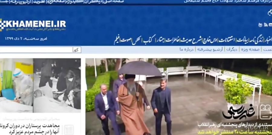 دانلود و خرید کتاب کوروش کبیر هارولد آلبرت‌لمب