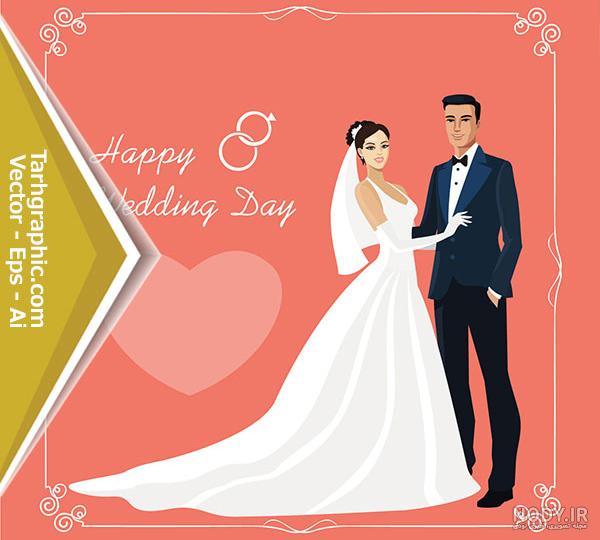 دانلود کاراکتر کارتونی عروس و داماد بصورت فایل دوربری شده و فاقد ...