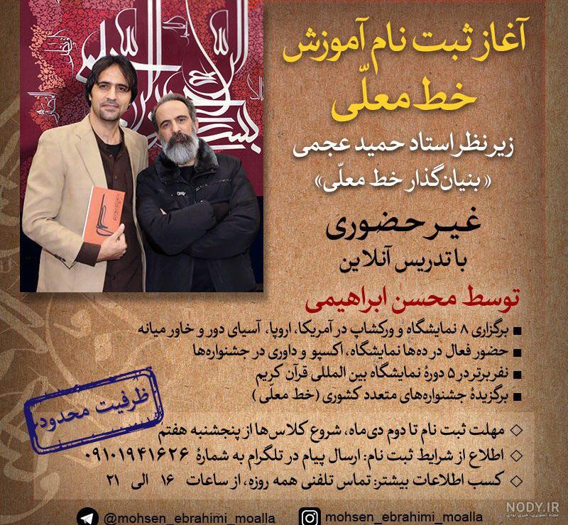 دسته‌بندی عطر و ادکلن | بازار اینترنتی ابربازار