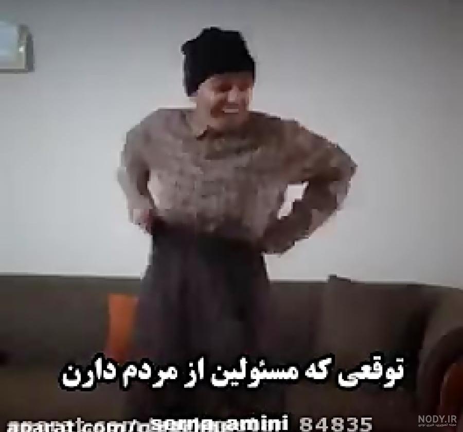 رفیق واقعی (سلنا امینی)(سرنا امینی) رفیق واقعی (سلنا امینی)(سرنا امینی)