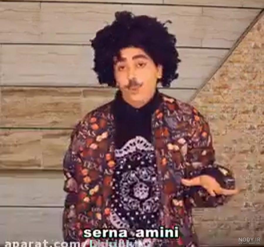 سلنا امینی(اگر درس نخونی) سلنا امینی(اگر درس نخونی)
