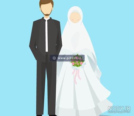 طرح عروس و داماد وکتور 1489872