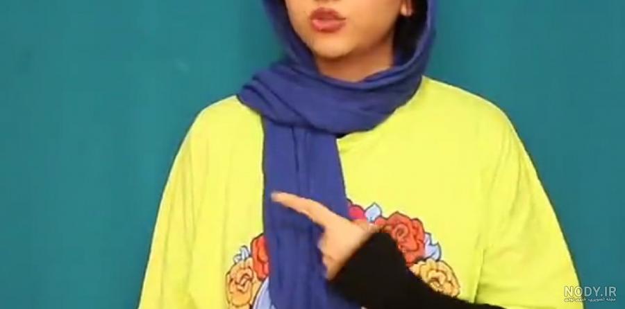 طنز سلنا امینی طنز سلنا امینی