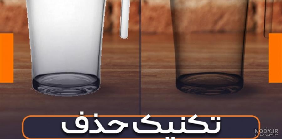 عکس از ظروف یکبار مصرف عکس از ظروف یکبار مصرف