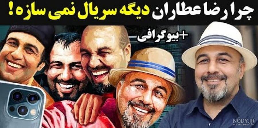 عکس بازیگر آزاده زارعی با همسرش