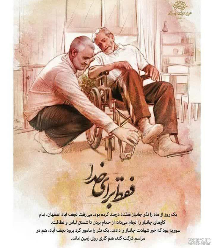 عکس خداحافظی عکس خداحافظی