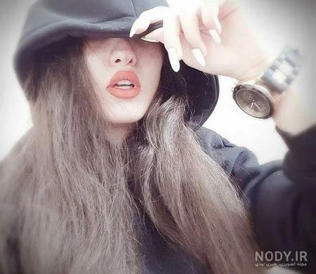 عکس دخترونه شیک و باکلاس برای پروفایل ❤️ [ بهترین تصاویر ]