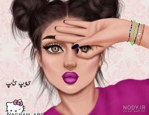 عکس دخترونه شیک جدید عکس دخترونه شیک جدید
