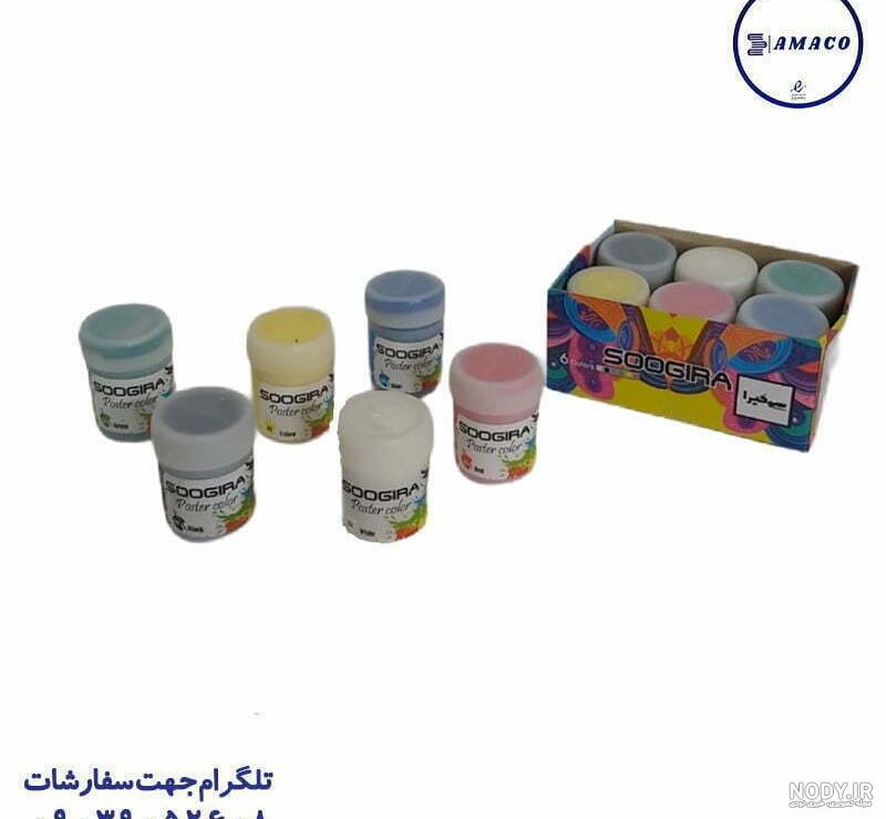 عکس رنگ آمیزی با گواش