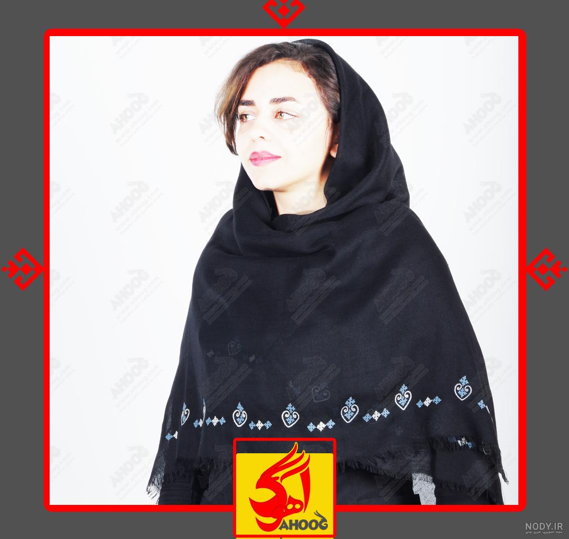 عکس شال دخترانه شیک مشکی عکس شال دخترانه شیک مشکی