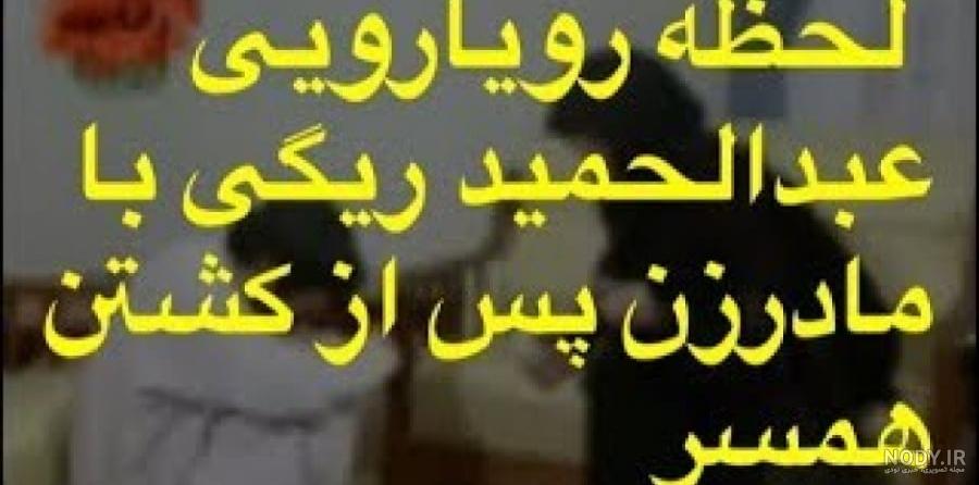 عکس شهاب بارون - عکس نودی
