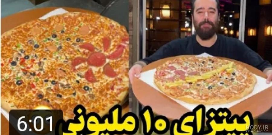 عکس غذا پیتزا عکس غذا پیتزا