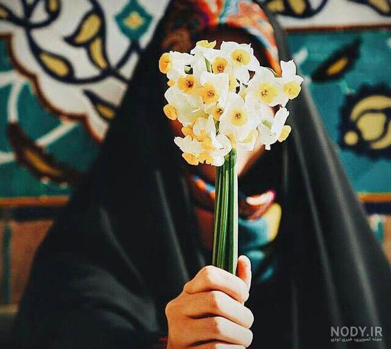 عکس مذهبی دخترانه برای پروفایل غمگین عکس مذهبی دخترانه برای پروفایل غمگین