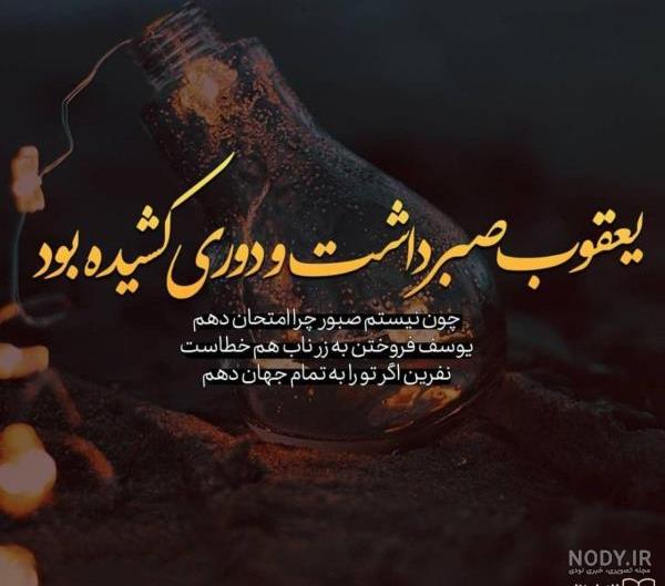 عکس نوشته چرا بلاکم کردی - تــــــــوپ تـــــــــاپ عکس نوشته چرا بلاکم کردی - تــــــــوپ تـــــــــاپ
