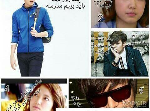 عکس نوشته ۱۴۰۰ - عکس نودی عکس نوشته ۱۴۰۰ - عکس نودی