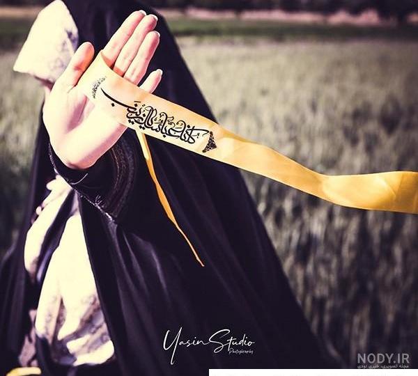 عکس پروفایل دخترانه مذهبی کارتونی عکس پروفایل دخترانه مذهبی کارتونی