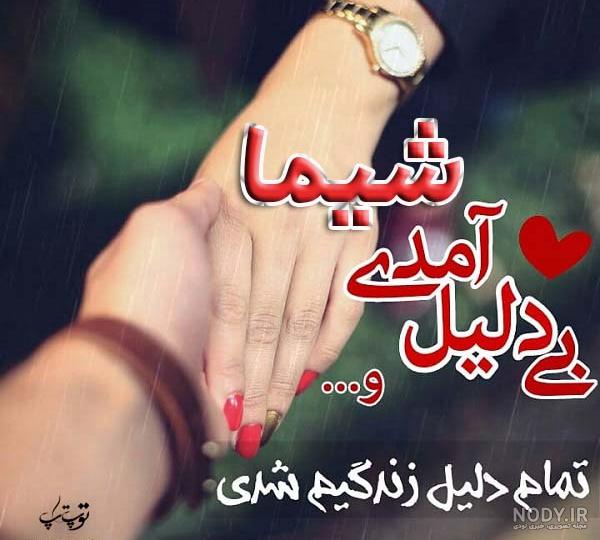 عکس های پروفایل غمگین + عکس نوشته غمگین دخترانه و پسرانه داغون کننده