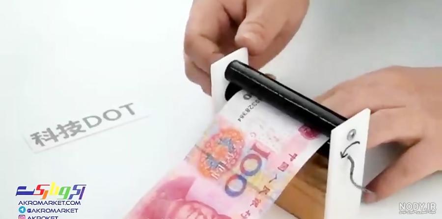 عکس پول ایران عکس پول ایران