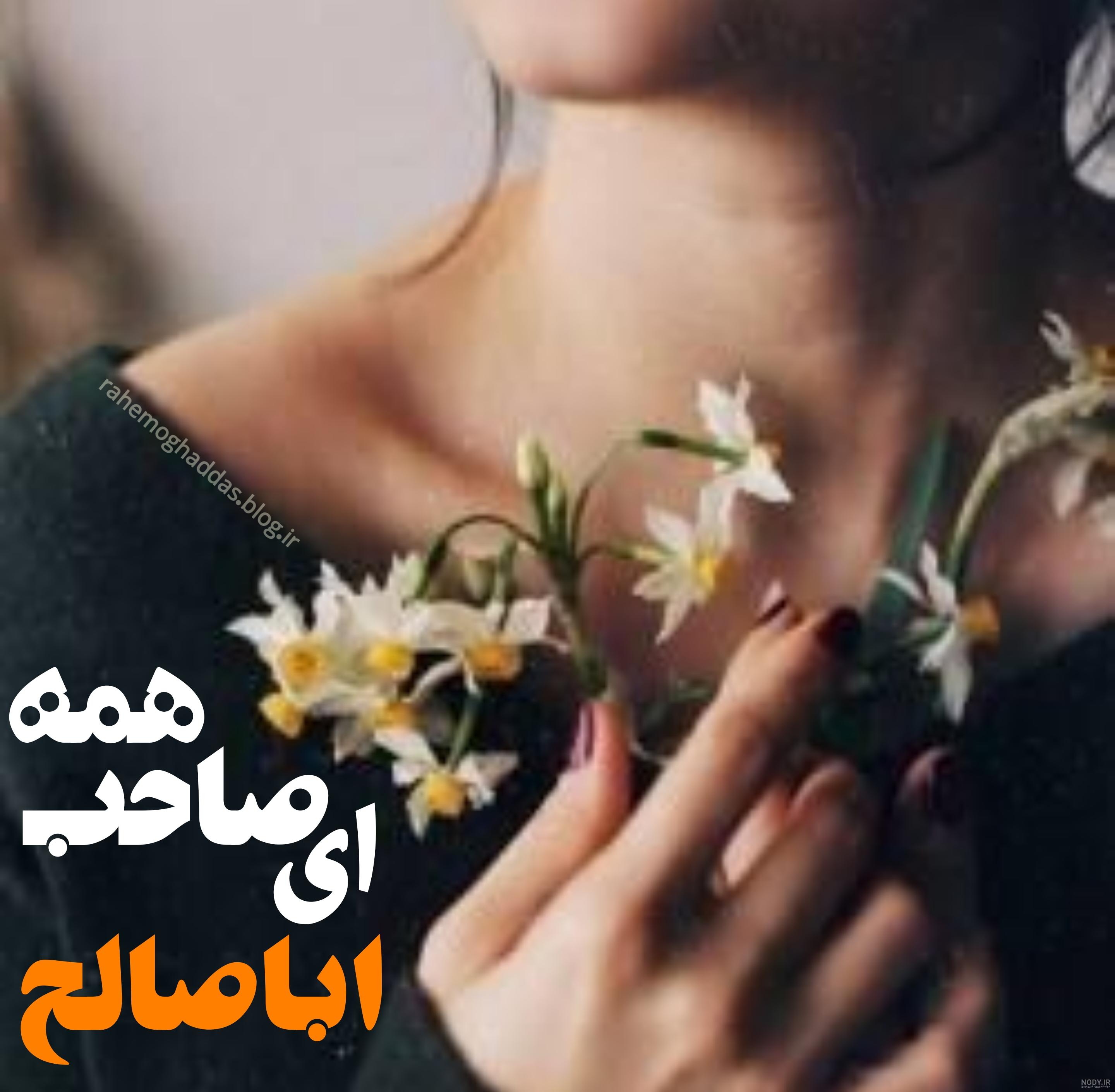 عکس کتاب داستان دیو و دلبر عکس کتاب داستان دیو و دلبر