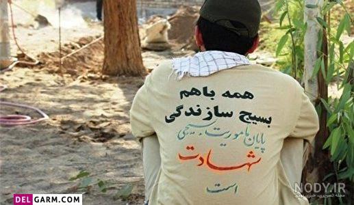 عکس کیک تولد دخترانه با شکلات، فوندانت و خامه با بهترین ایده ها | ایران کوک
