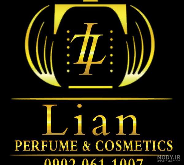 فراخوان کلاس های آموزش طراحی لوگوی ژینو – فستیوارت فراخوان کلاس های آموزش طراحی لوگوی ژینو – فستیوارت