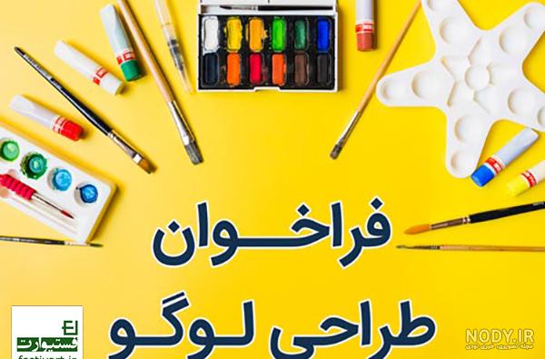 فروشگاه - فروشگاه اینترنتی لباس زنانه ژینو فروشگاه - فروشگاه اینترنتی لباس زنانه ژینو