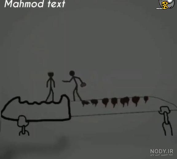 قلبم فقط برای تو میتپه