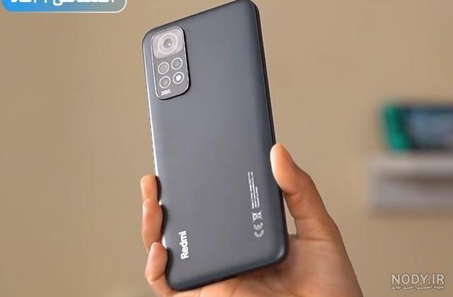 قیمت گوشی ردمی نوت 11 پرو شیائومی Redmi Note 11 Pro