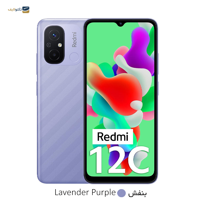 قیمت گوشی شیائومی نوت 11 ردمی