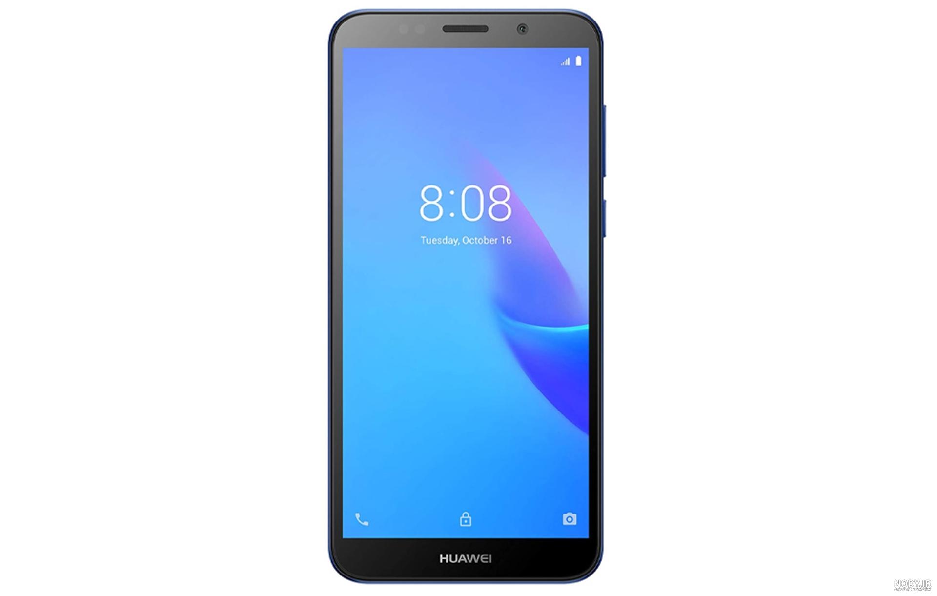 قیمت گوشی Y5 هواوی نسخه 2019 | Huawei Y5 2019 + مشخصات قیمت گوشی Y5 هواوی نسخه 2019 | Huawei Y5 2019 + مشخصات