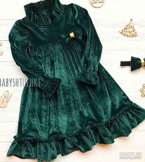 لباس شب یلدای کودک لباس شب یلدای کودک