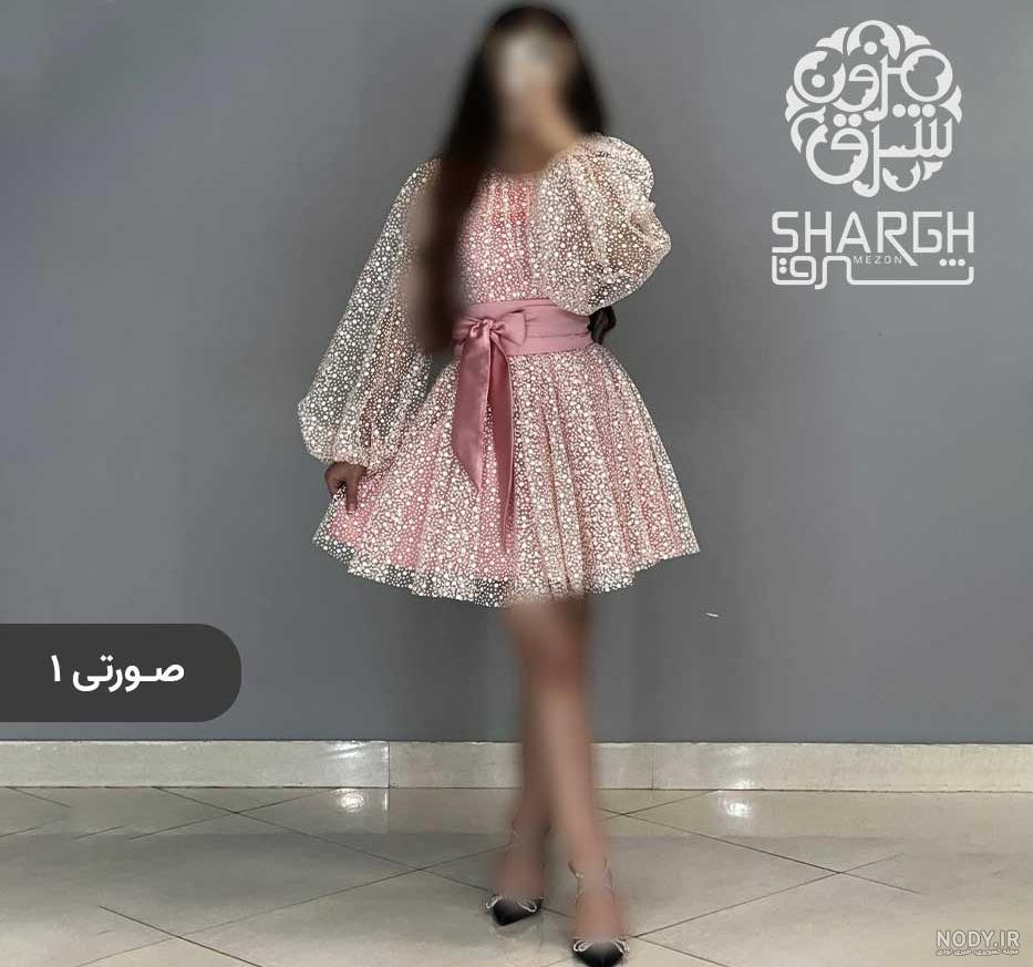 لباس مجلسی کوتاه دخترانه رنگ صورتی لباس مجلسی کوتاه دخترانه رنگ صورتی