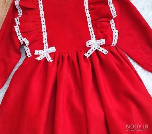 مدل لباس شب یلدای پسرانه مدل لباس شب یلدای پسرانه