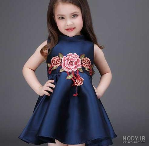 مدل لباس کودک یلدای مدل لباس کودک یلدای