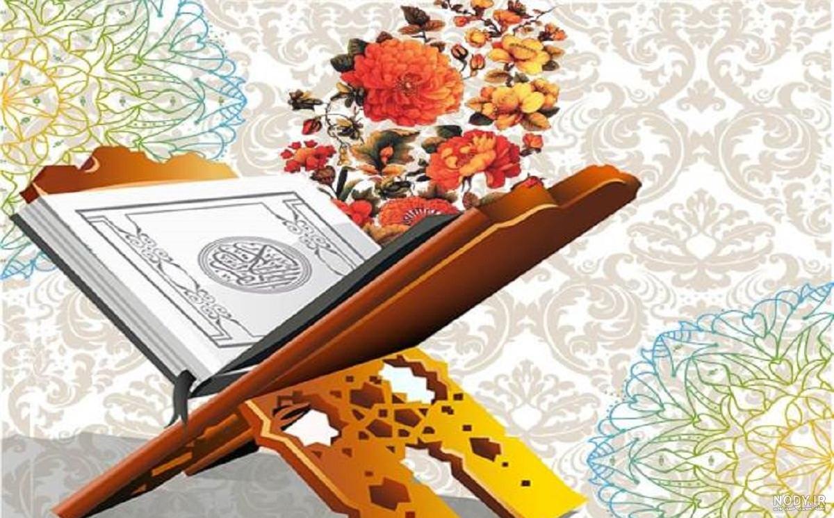 مصدرها مصر .. تداول نسخ من القرآن الكريم في فلسطين بها نقص في سورة ...
