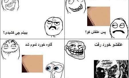 معلم دینی تو جهنم🤣 #فان #خنده_دار #طنز #طنز_جدید #جوک_جدید #کمدی - YouTube