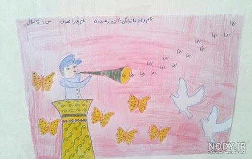 نقاشی چهره کودکانه ساده نقاشی چهره کودکانه ساده