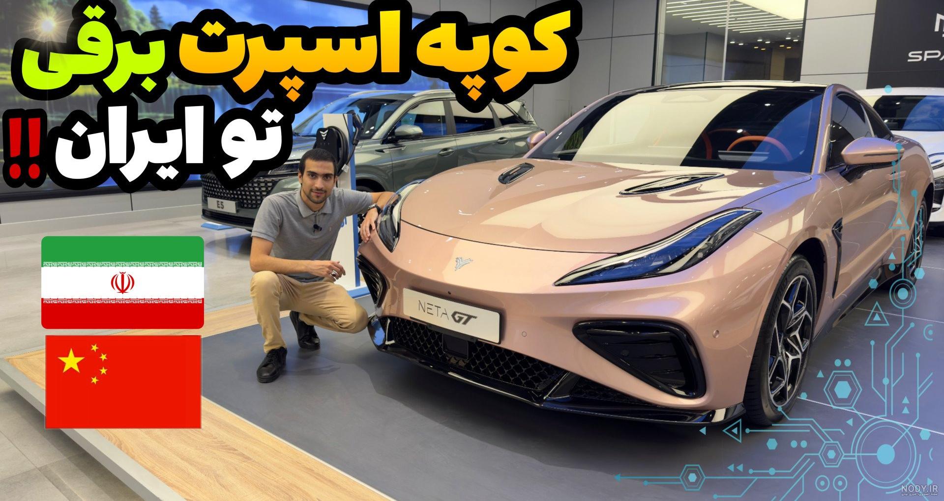 هایما s5 جدید با تغییری خوب !! // بررسی هایما s5 جدید