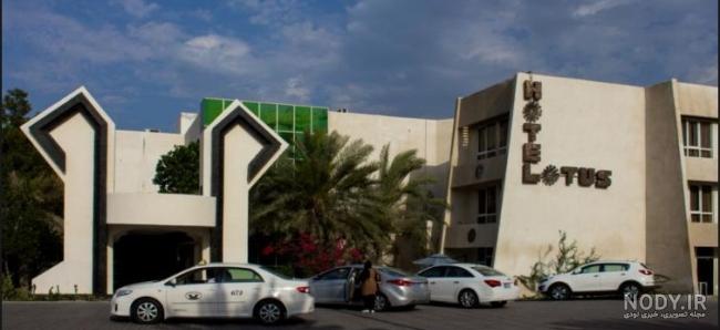 هتل آبادگران کیش - مقایسه قیمت و رزرو هتل - سایت گردشگری ایران