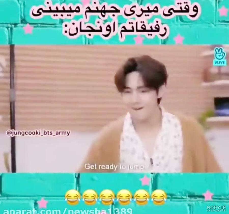 هوش مصنوعی عکس بهشت جهنم و کتاب آسمانی