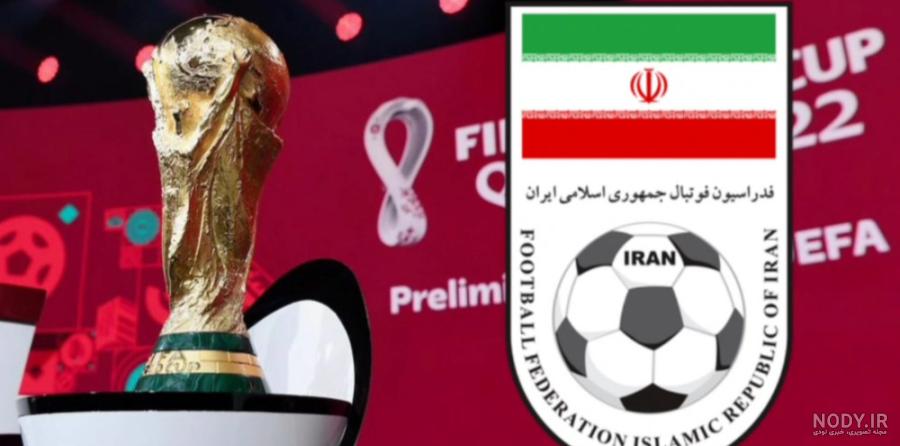 وضعیت امکانات قطر در آستانه جام جهانی 2022 + عکس - تسنیم وضعیت امکانات قطر در آستانه جام جهانی 2022 + عکس - تسنیم