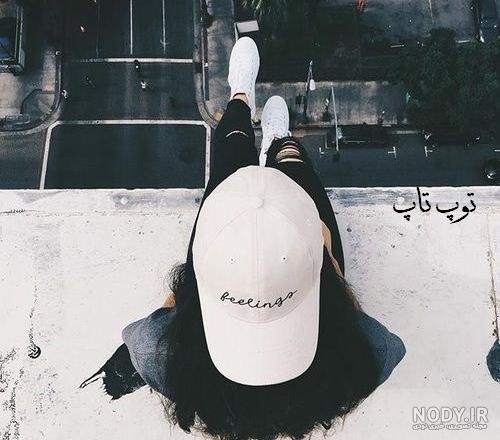 پروف پروفایل دخترونه - عکس ویسگون