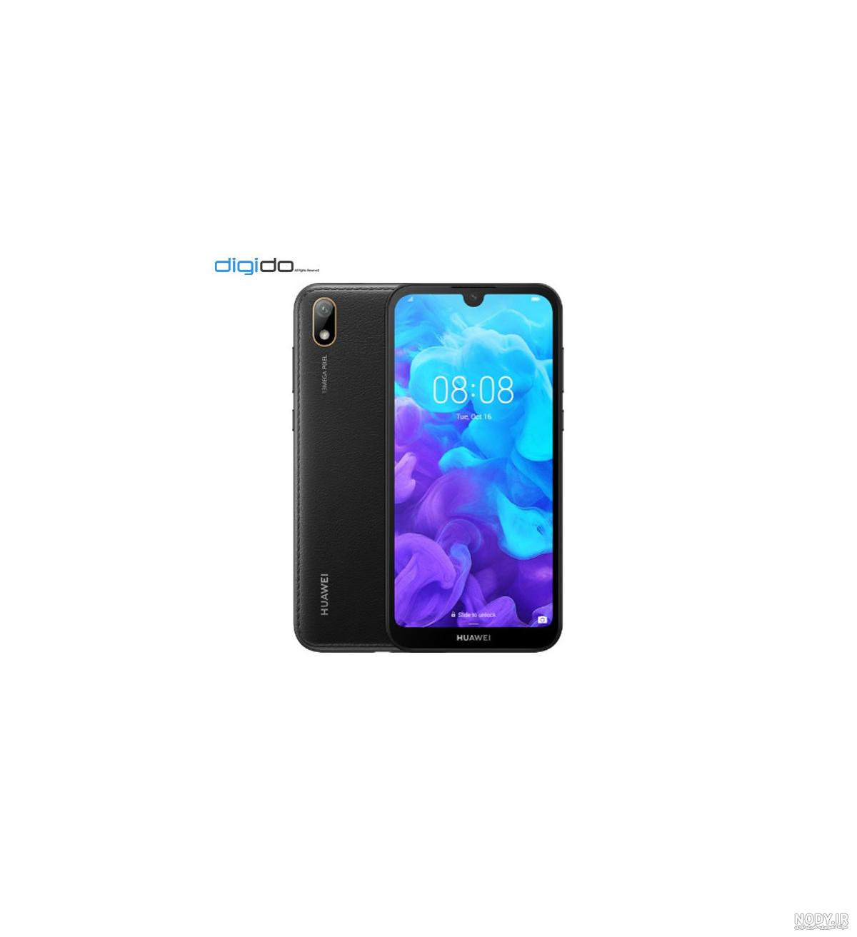 کیف لاکچری گوشی هواوی Y5 Prime 2018 Imperial | استایل آپ کیف لاکچری گوشی هواوی Y5 Prime 2018 Imperial | استایل آپ