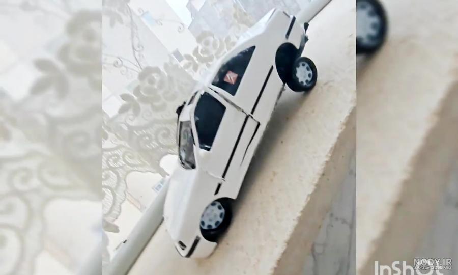 آموزش شوتی کردن ماکت.