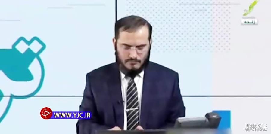 احمد الحسن کیست و «احمد الحسنی‌ها» در ایران چه می‌کنند؟ | پایگاه ...