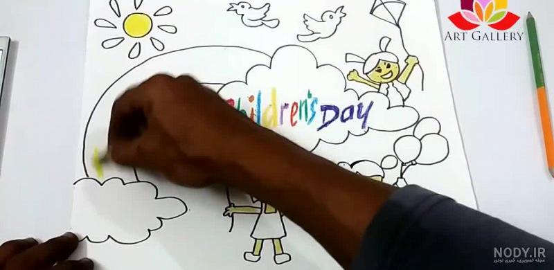 اس ام اس تبریک روز کودک | متن زیبا برای تبریک روز کودک