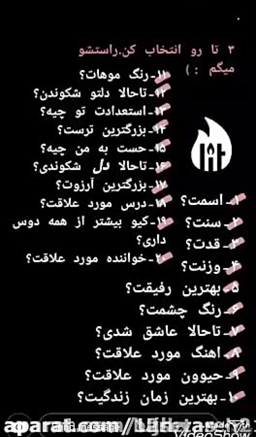 انگليسی مثل آب خوردن‎ | ‎یاد بگیر که کنار بنشینی و نظاره کنی ...
