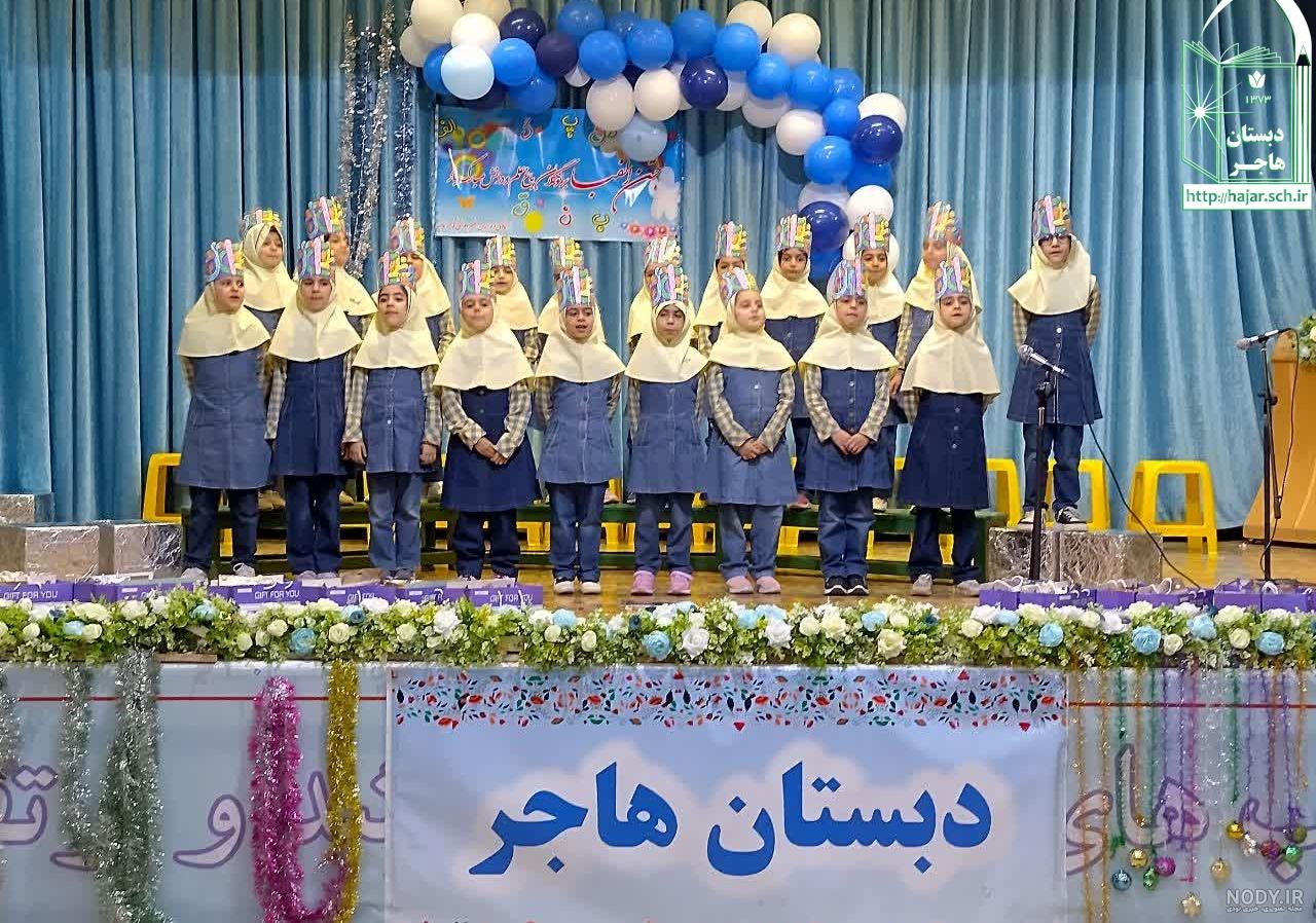 بیوگرافی کامل نرگس جعفری بیوگرافی کامل نرگس جعفری